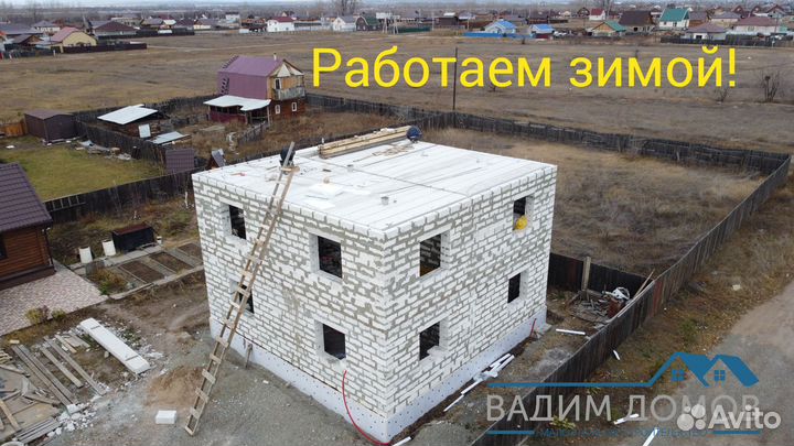 Кладка блоков