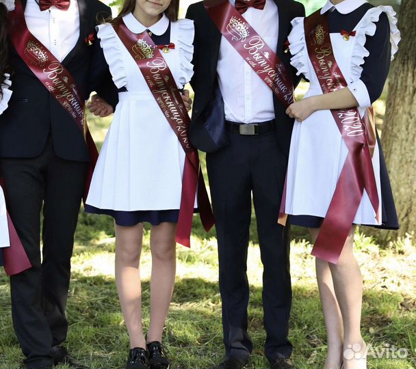 Школьная форма