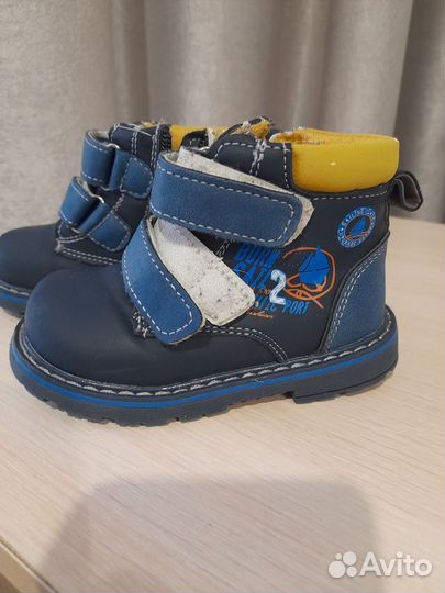 Ботинки осенние для мальчика 22размер