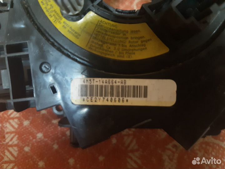 Подрулевой переключатель ford focus 2