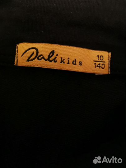 Рубашка трикотажная для мальчика Dali 140 рост