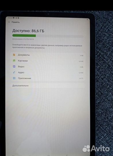 Samsung Galaxy Tab S6 Lite 128