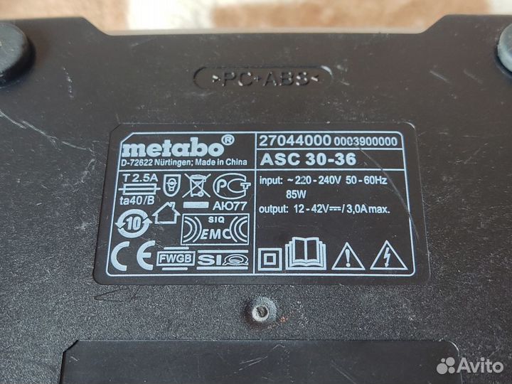 Зарядное устройство Metabo ASC 30-36 V