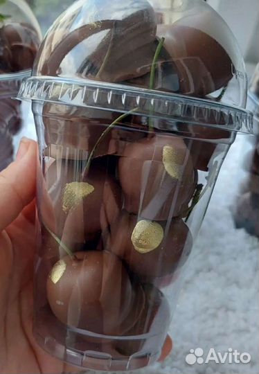 Стаканчики