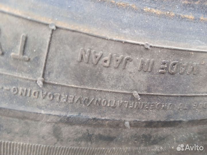 Toyo H08 195/65 R16