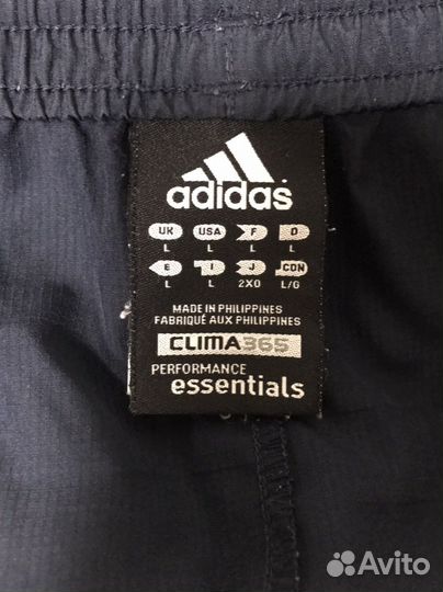 Шорты мужские adidas