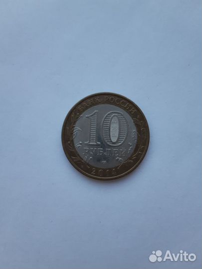 Монеты