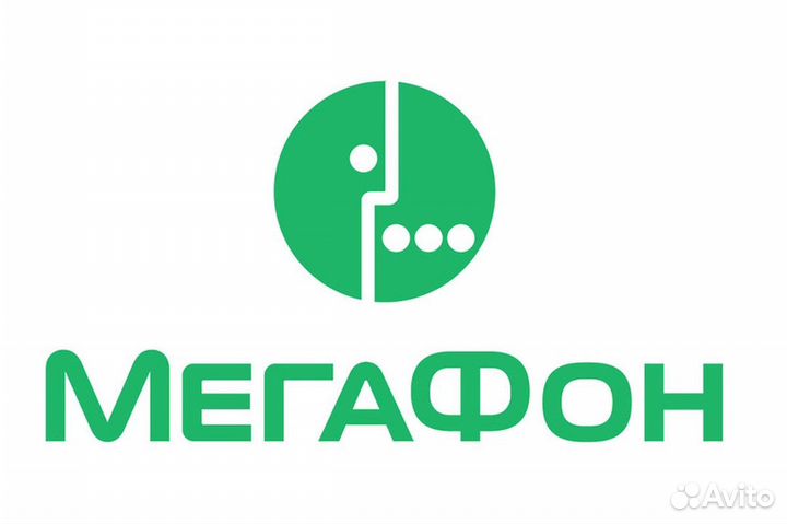 Домашний интернет Wi-Fi от Мегафона в Туле