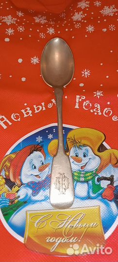 Ложка десертная годовик 84