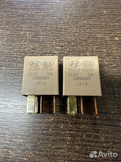 Реле hyundai kia