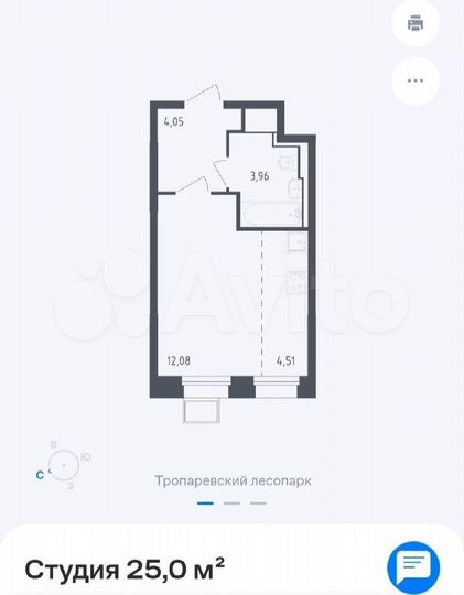 1-к. квартира, 25 м², 15/23 эт.