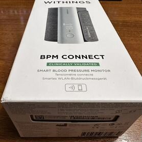 Умный тонометр Withings BPM Connect