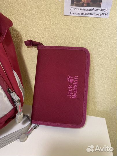 Портфель рюкзак jack wolfskin
