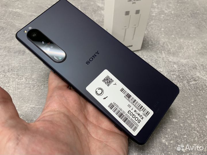 Sony Xperia 1 III, 12/256 ГБ