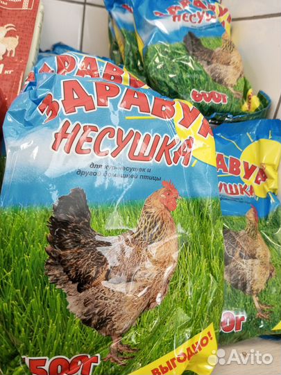 Корма добавки