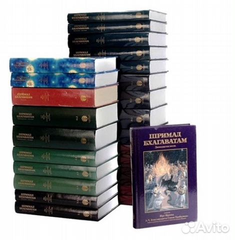 Веды. Книги ведические. Комплект Шримад Бхагаватам... купить в Химках ...