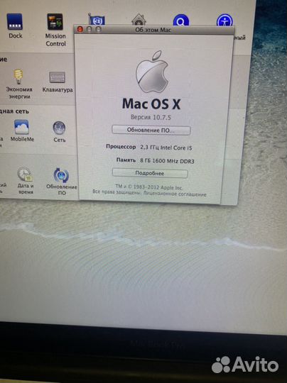 Apple MacBook pro 13