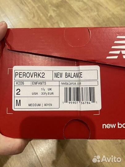 Кроссовки New balance