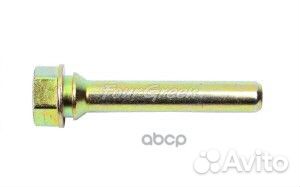 Направляющая тормозного суппорта перед