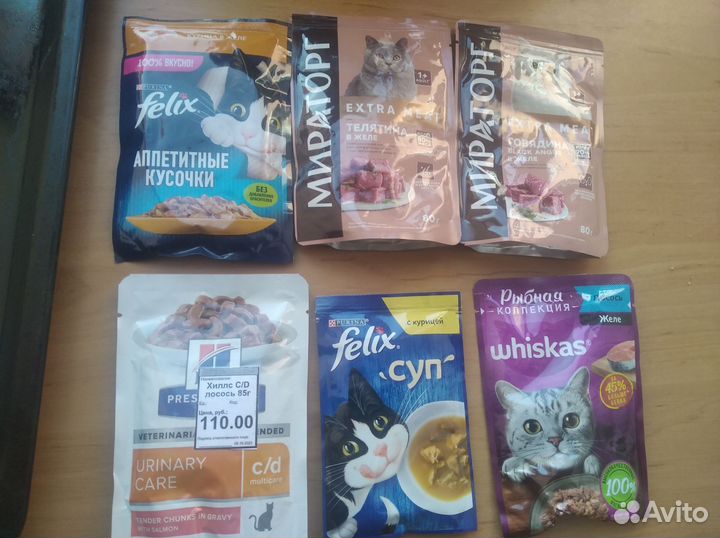 Корм для кошек