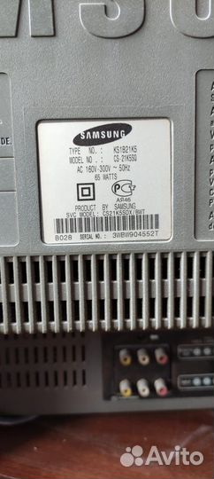 Телевизор Samsung CS-21K5SQ