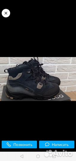 Ботинки ecco на мальчика 39