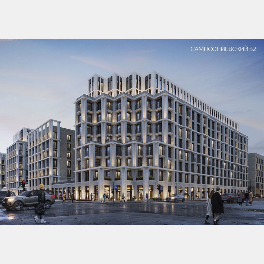1-к. квартира, 51,7 м², 2/10 эт.