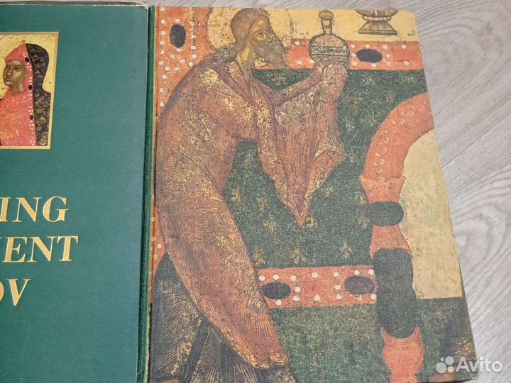 Альбом Живопись Древнего Пскова 1971 год