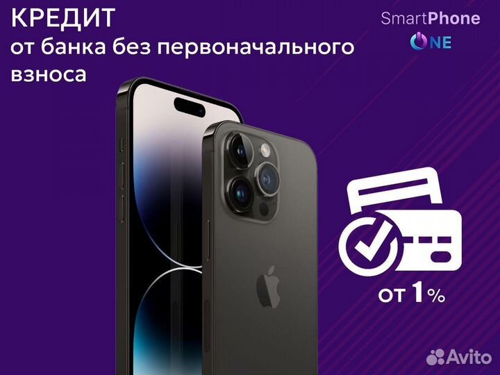 iPhone 16 Pro Max, 1 ТБ