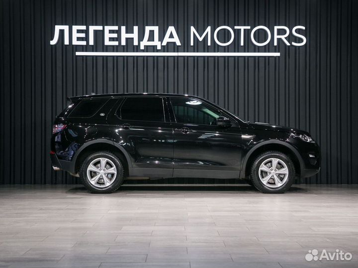 Land Rover Discovery Sport 2.2 AT, 2016, 107 126 км