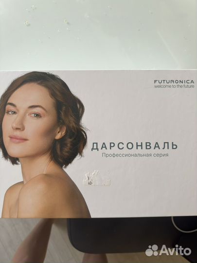 Продам дарсонваль