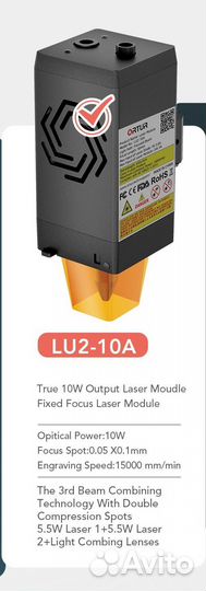 Лазерный гравировальный принтер ortur S2 PRO