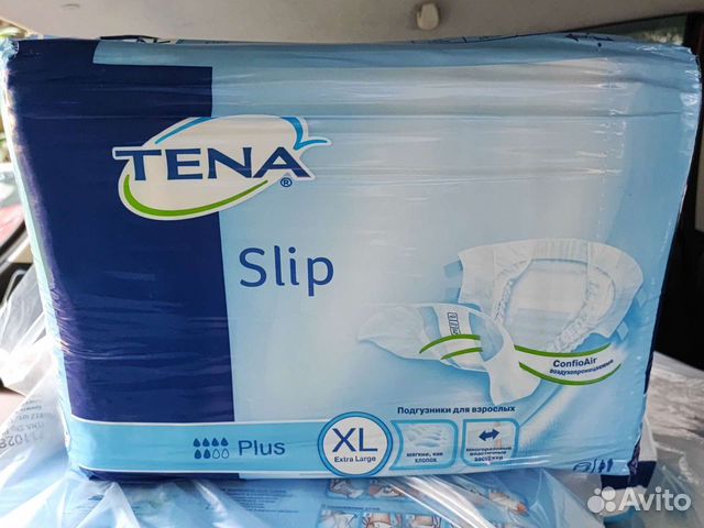 Памперсы для взрослых XL