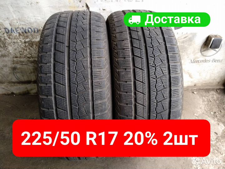 Arivo Winmaster ARW2 225/50 R17 98H