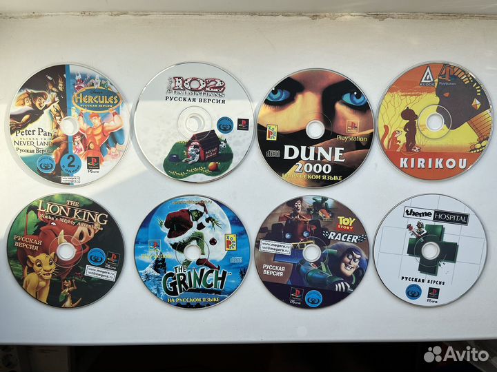 Диски игры для playstation