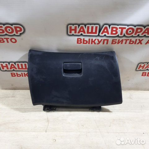 Бардачок Kia Picanto 2008