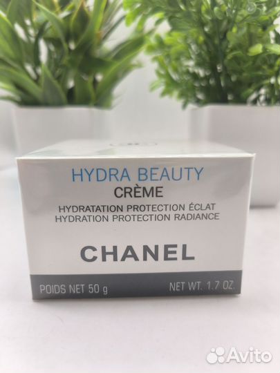 Chanel hydra beauty creme