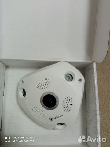 Видеокамера Optimus IP-E112.1(1.78) P