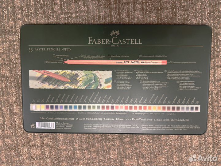 Цветные карандаши Faber Castell