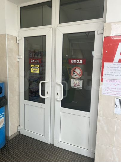 Торговая площадь, 100