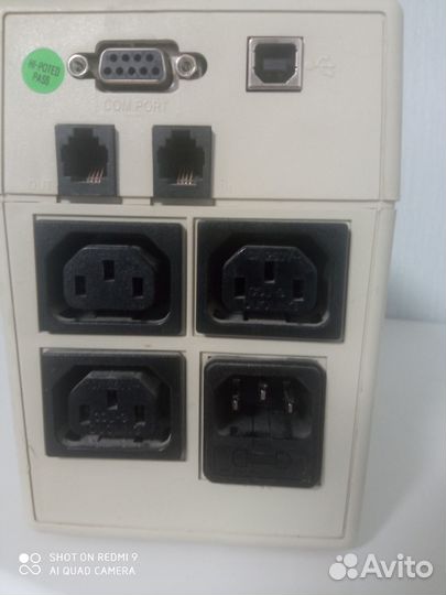 Ибп Ippon back power pro 500