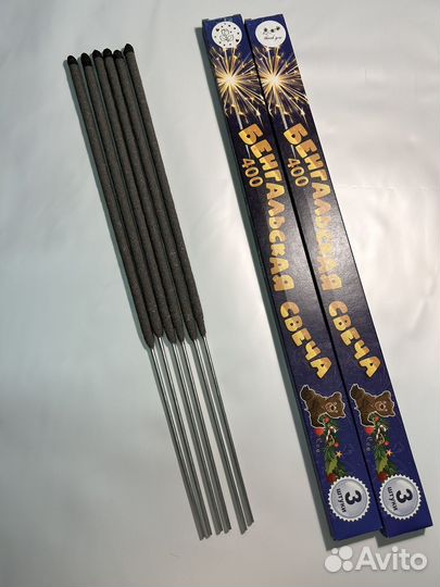 Бенгальские огни большие 40 см свадебные