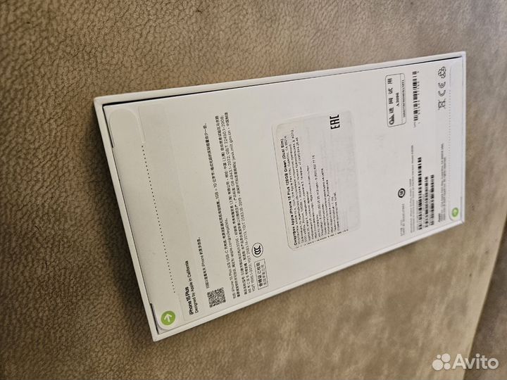 Смартфон Apple iPhone 15 Plus 128Gb Green 2 SIM HK