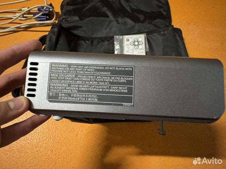 Проектор Panasonic PT-P1SDE