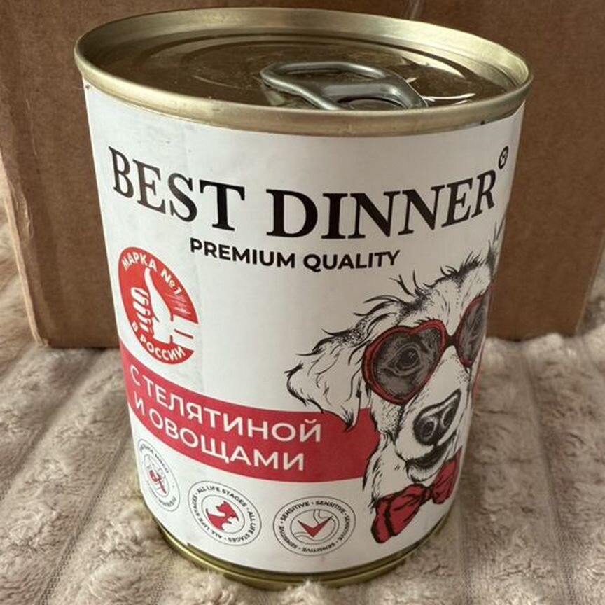 Влажный корм для собак best dinner