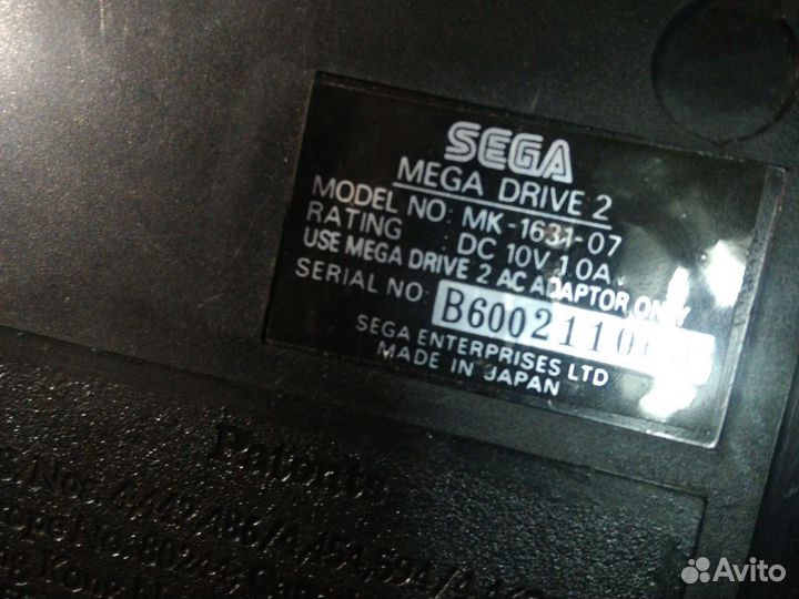 Sega Mega Drive 2 japan