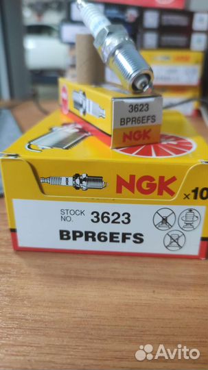 Свечи зажигания NGK
