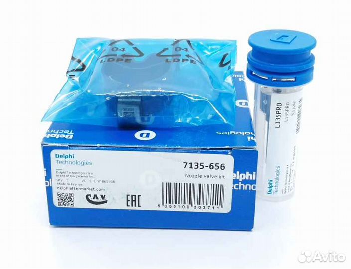 Ремонтный комплект 7135-656 инжектора R00504Z ford