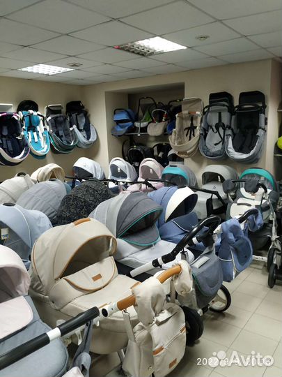 Коляски с пробегом