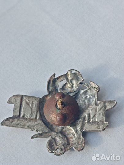 Знак общество друзей воздушного флота сзо